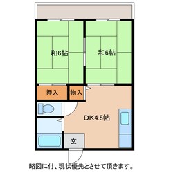 いづみニューハイツの物件間取画像